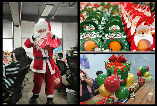 Latest company news about Christmas carnival