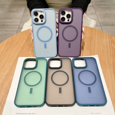 Good price Military Grade Magnetic Phone Cover Anti Yellowing Shockproof For IPhone 16 online